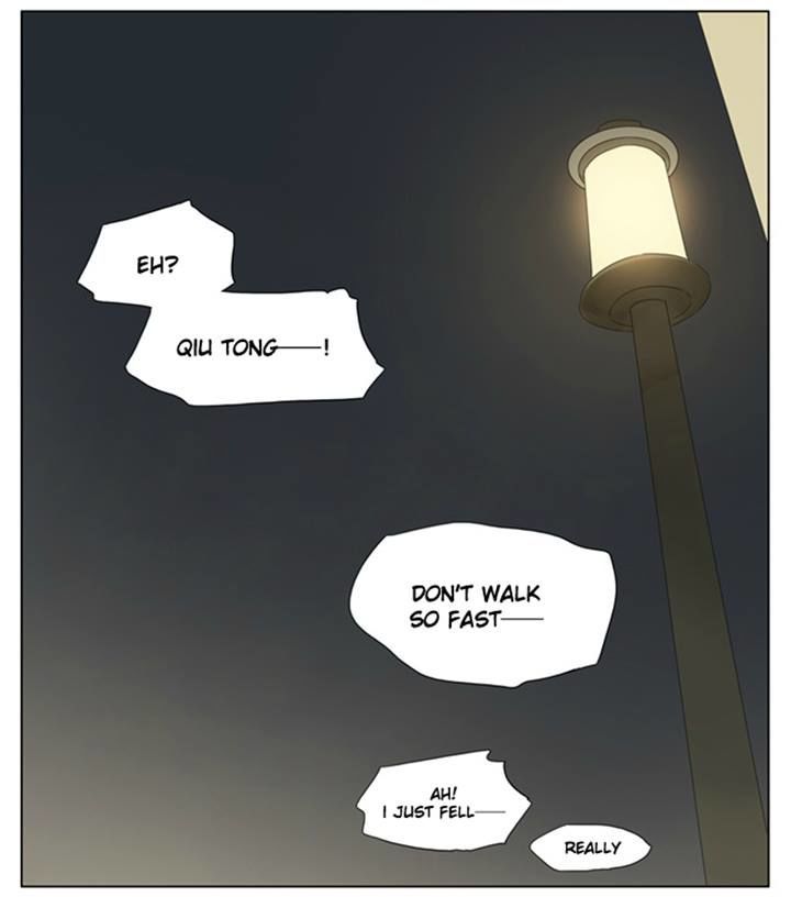 Page 18 of Chapter 86