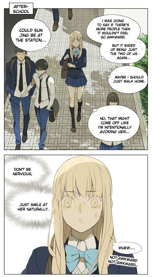 Page 2 of Chapter 87