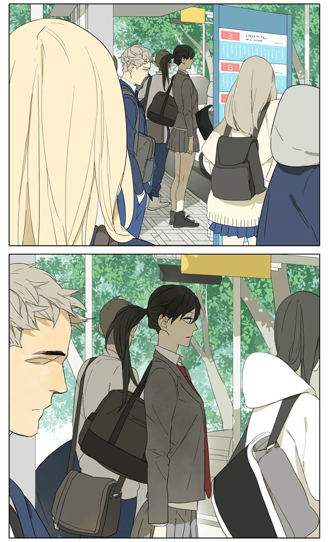 Page 3 of Chapter 87