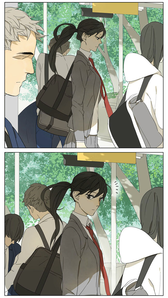 Page 4 of Chapter 87