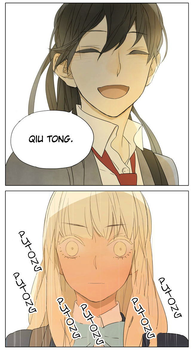 Page 5 of Chapter 87
