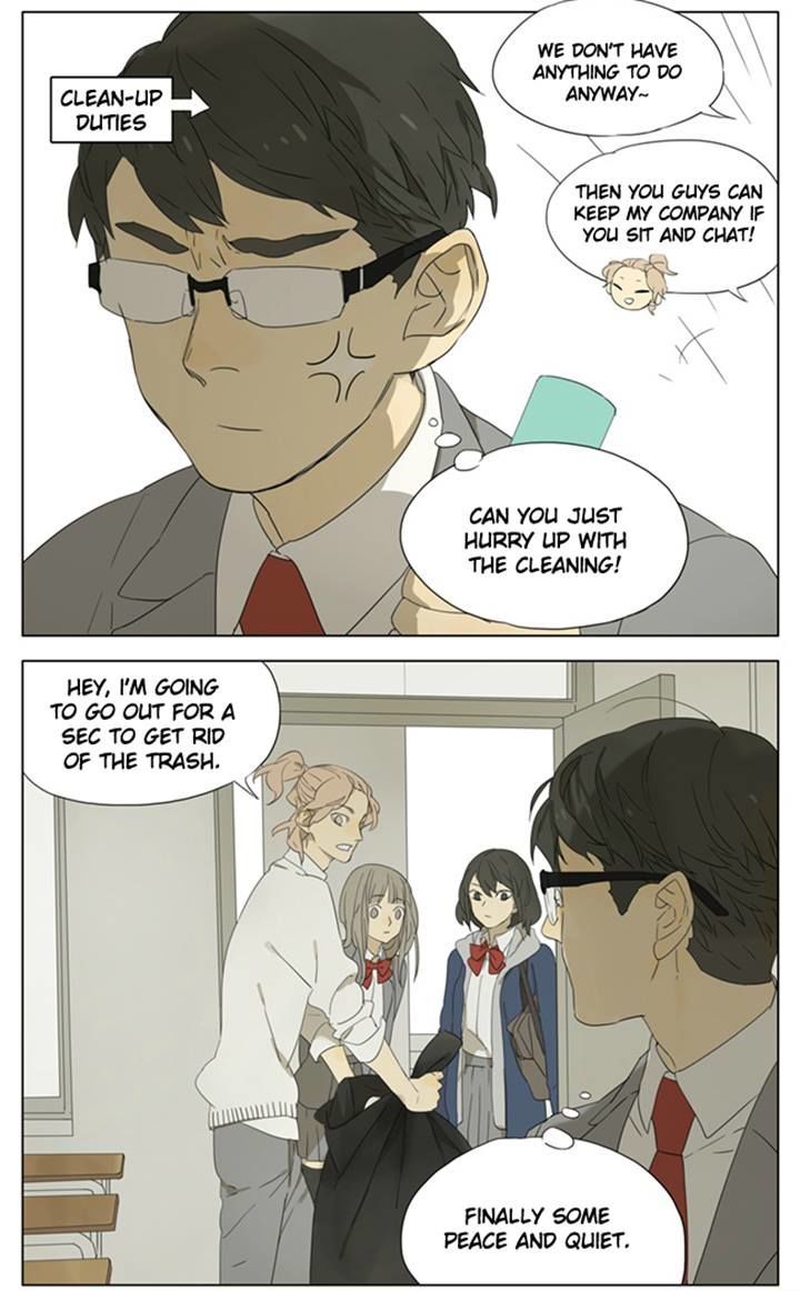 Page 2 of Chapter 88