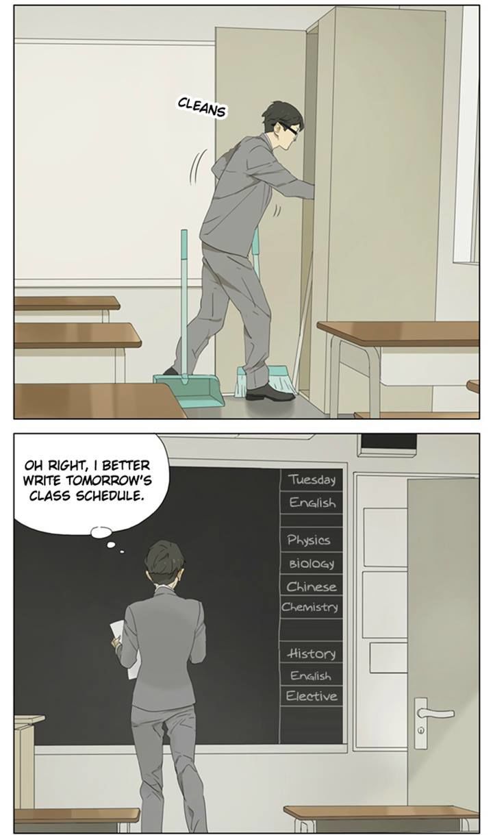 Page 3 of Chapter 88