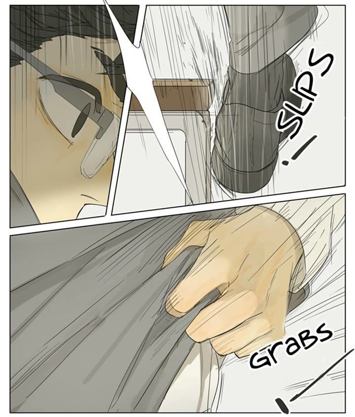 Page 5 of Chapter 88