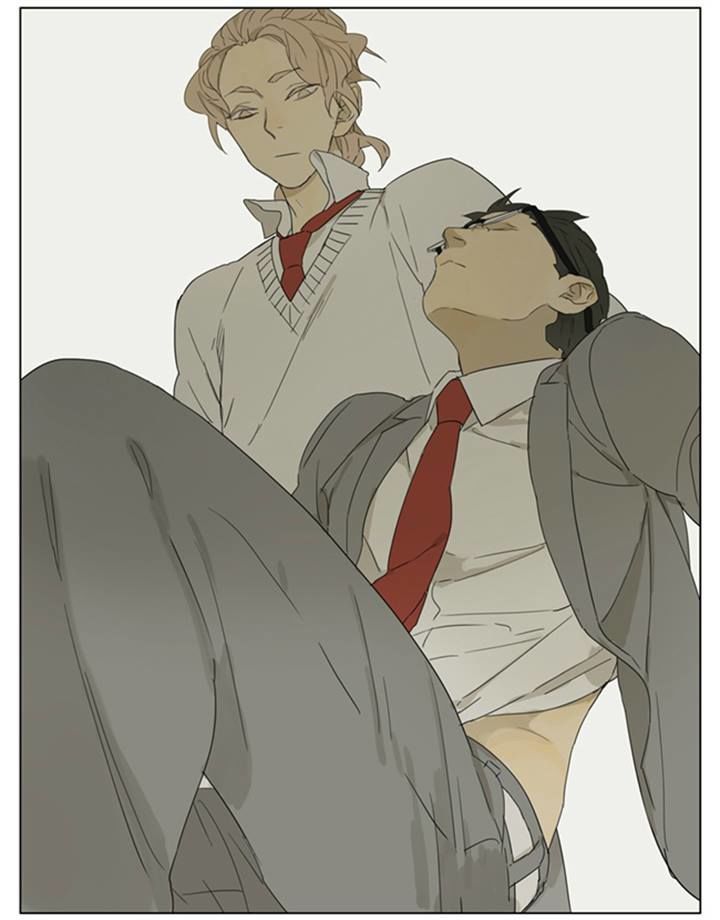 Page 6 of Chapter 88