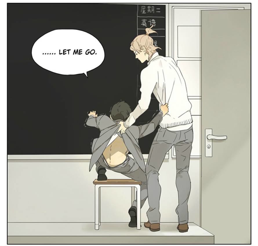 Page 8 of Chapter 88