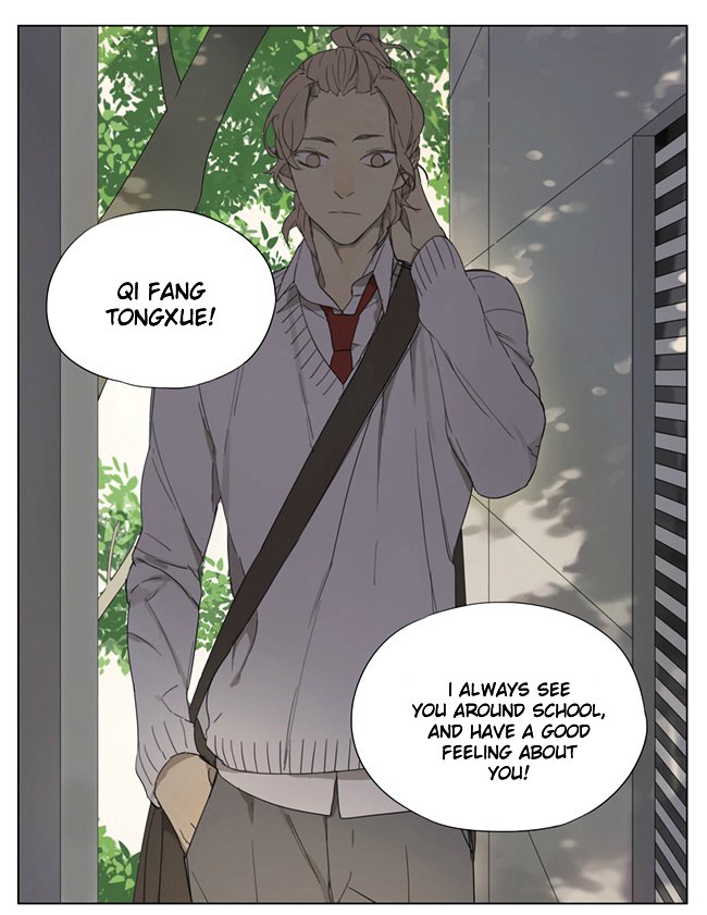 Page 1 of Chapter 92