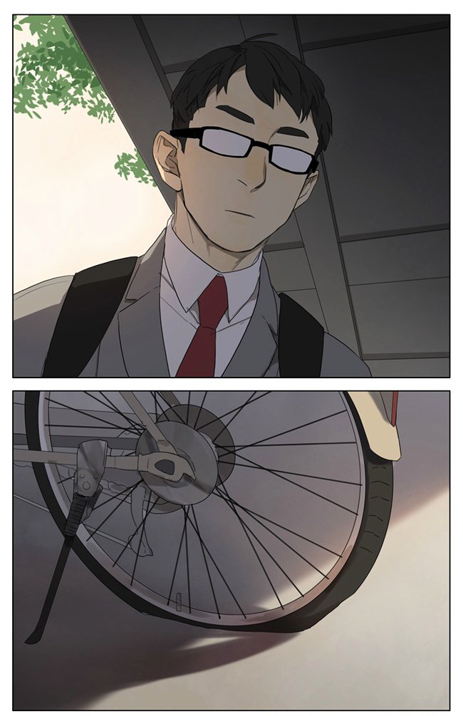 Page 14 of Chapter 92