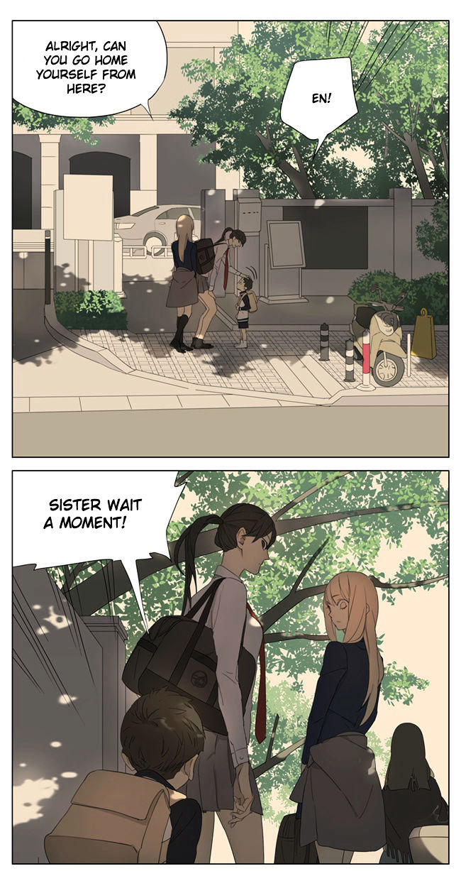 Page 1 of Chapter 94