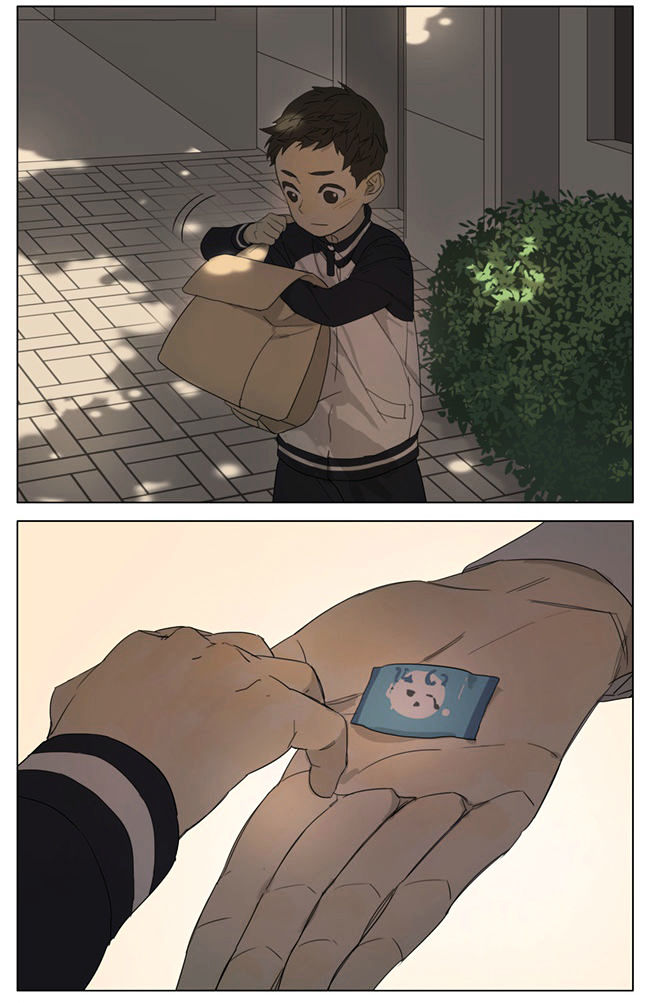 Page 2 of Chapter 94