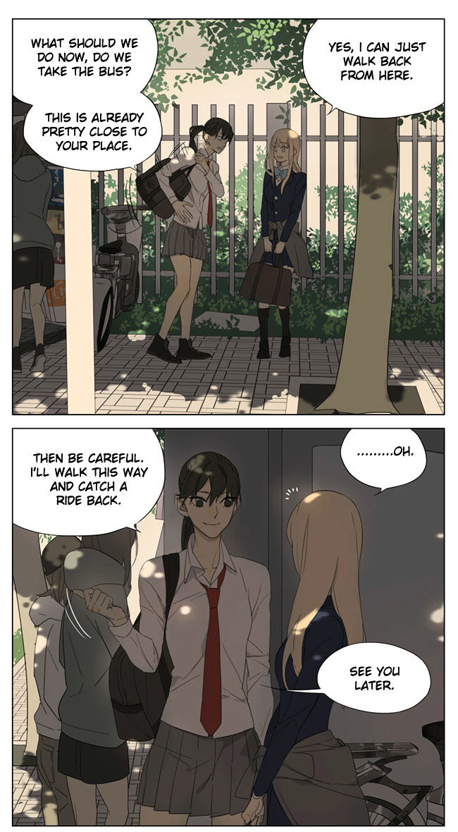 Page 4 of Chapter 94