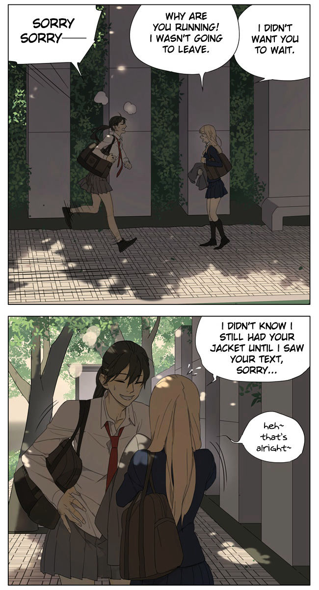 Page 9 of Chapter 94