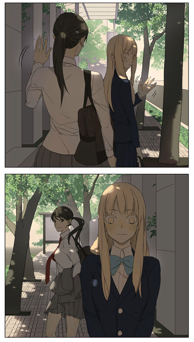Page 11 of Chapter 94