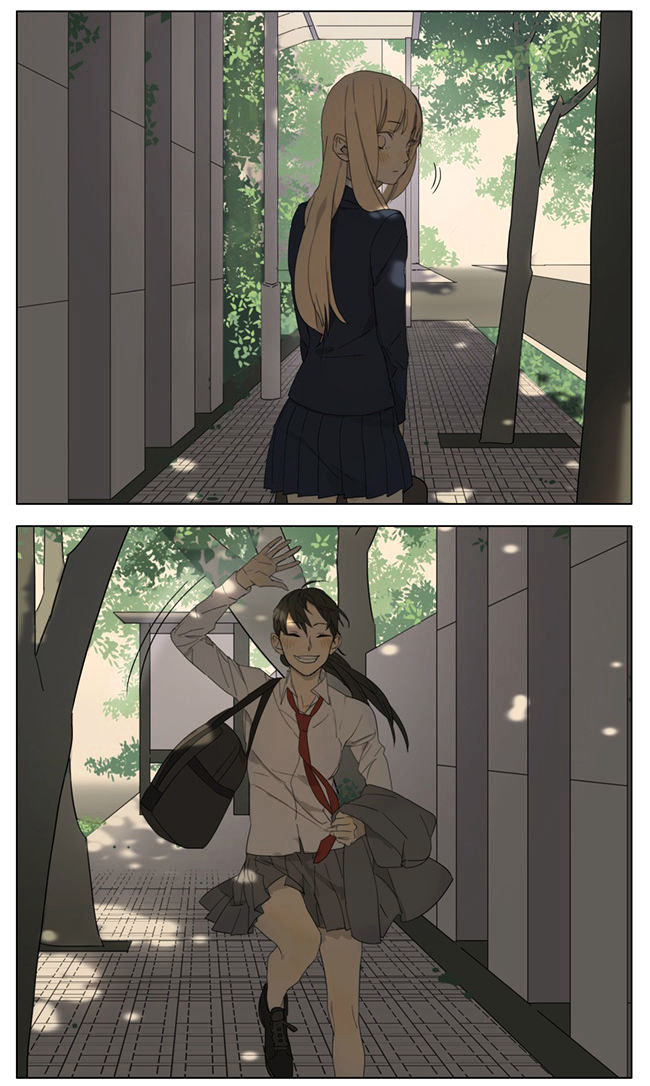 Page 12 of Chapter 94