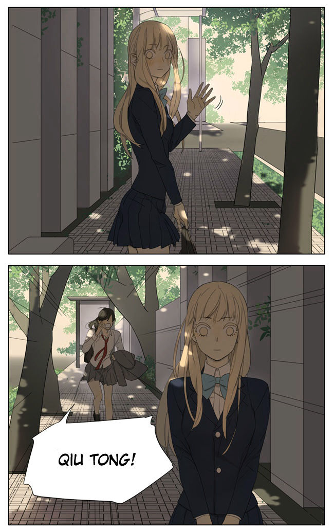 Page 13 of Chapter 94