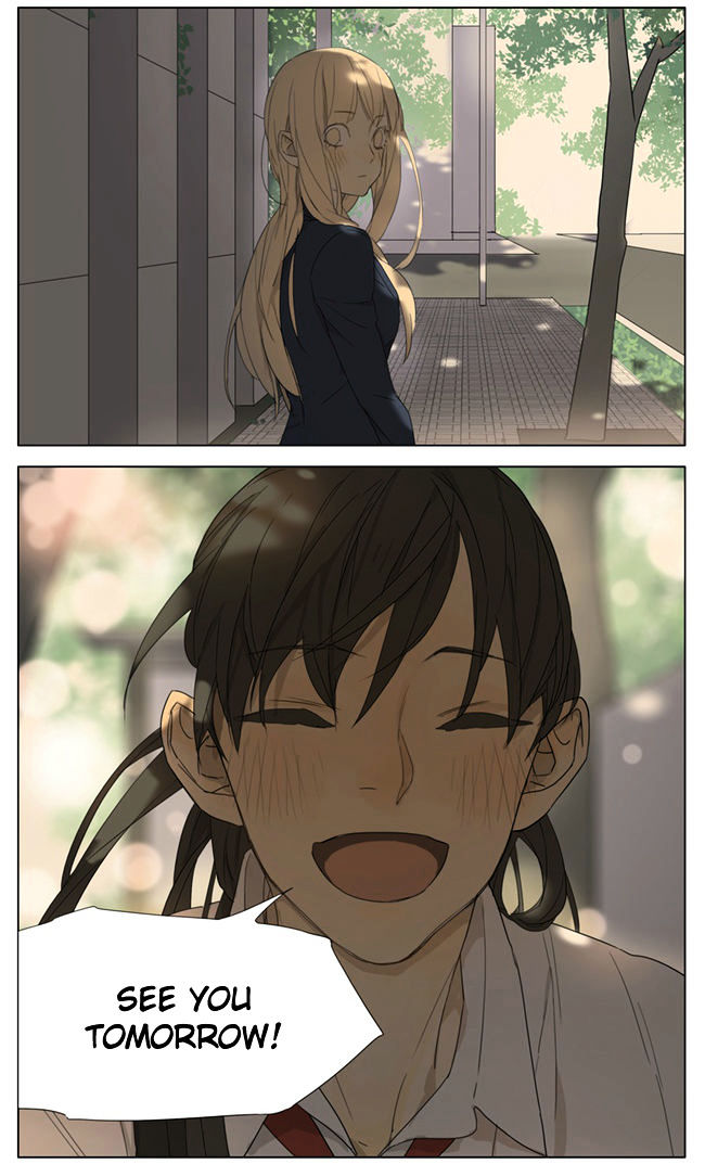 Page 14 of Chapter 94