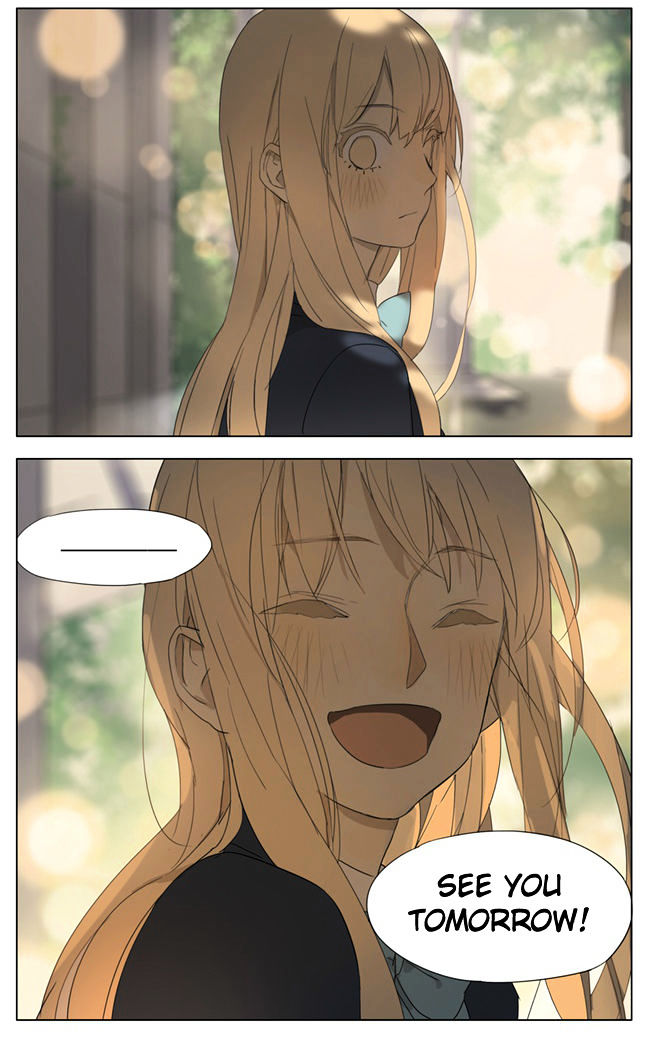 Page 15 of Chapter 94