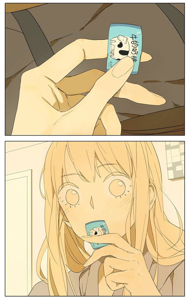 Page 3 of Chapter 95