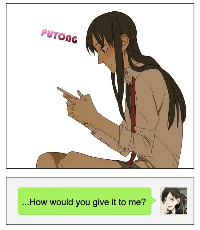 Page 12 of Chapter 95