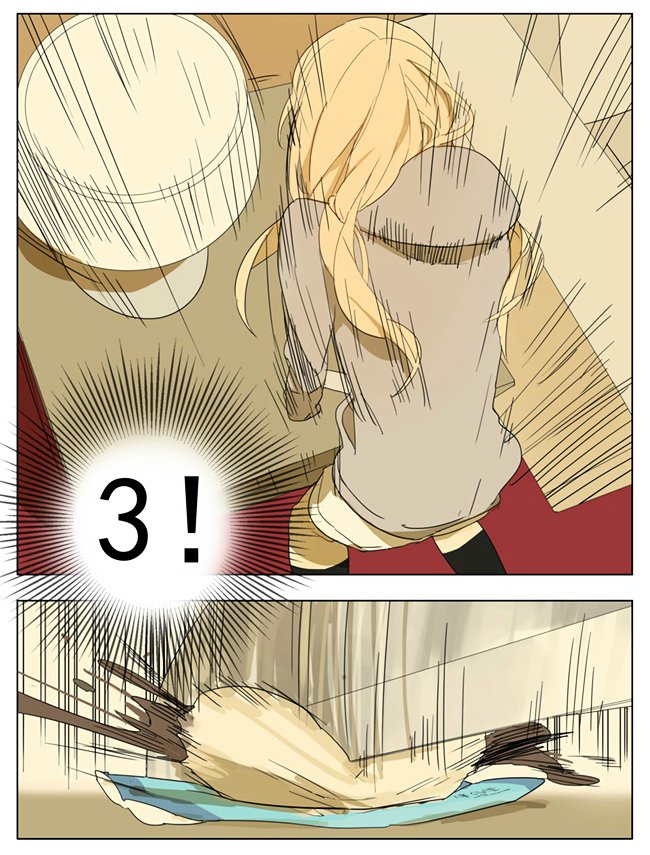 Page 16 of Chapter 95