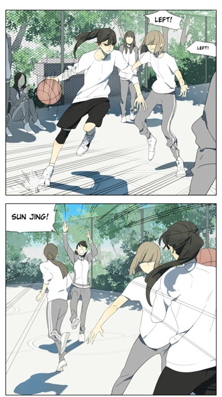 Page 1 of Chapter 96