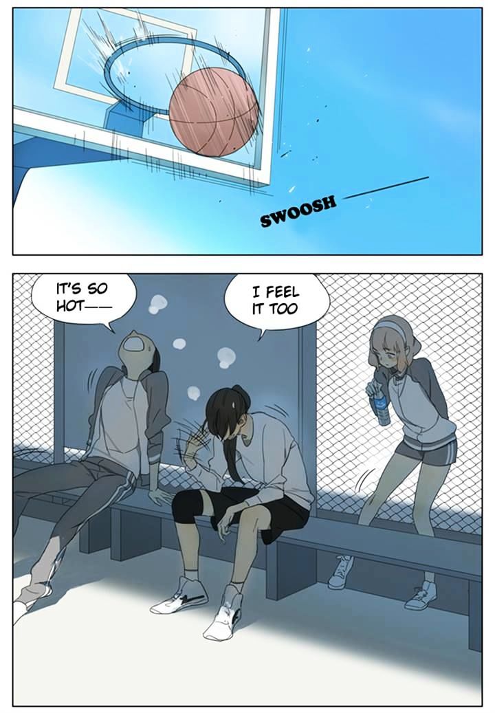 Page 2 of Chapter 96