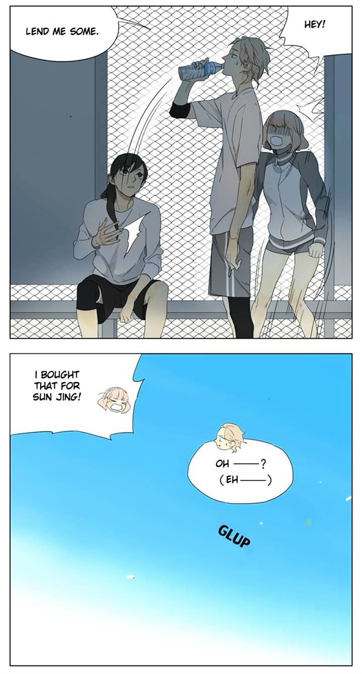 Page 5 of Chapter 96