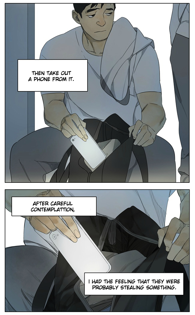 Page 3 of Chapter 97