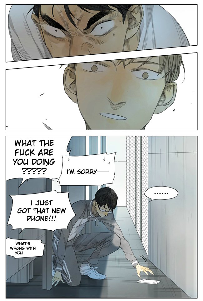 Page 12 of Chapter 97