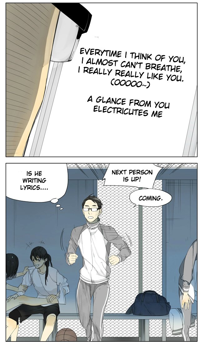 Page 13 of Chapter 97