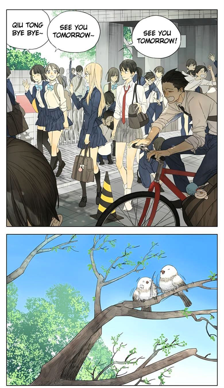 Page 1 of Chapter 98