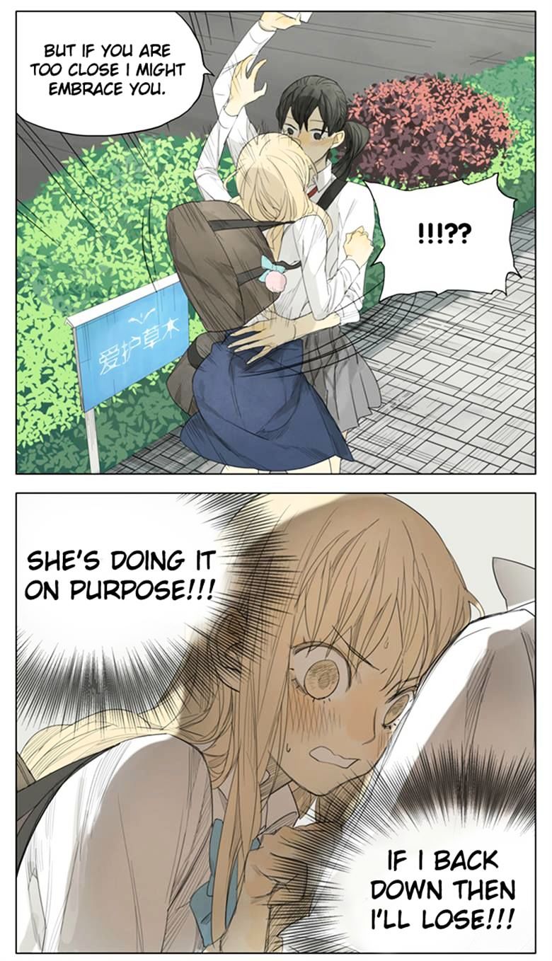 Page 7 of Chapter 98