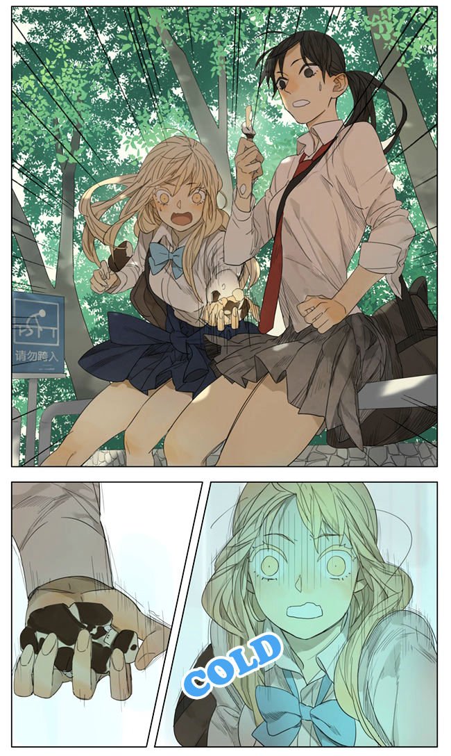 Page 4 of Chapter 99