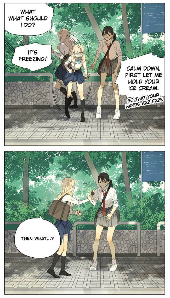 Page 5 of Chapter 99
