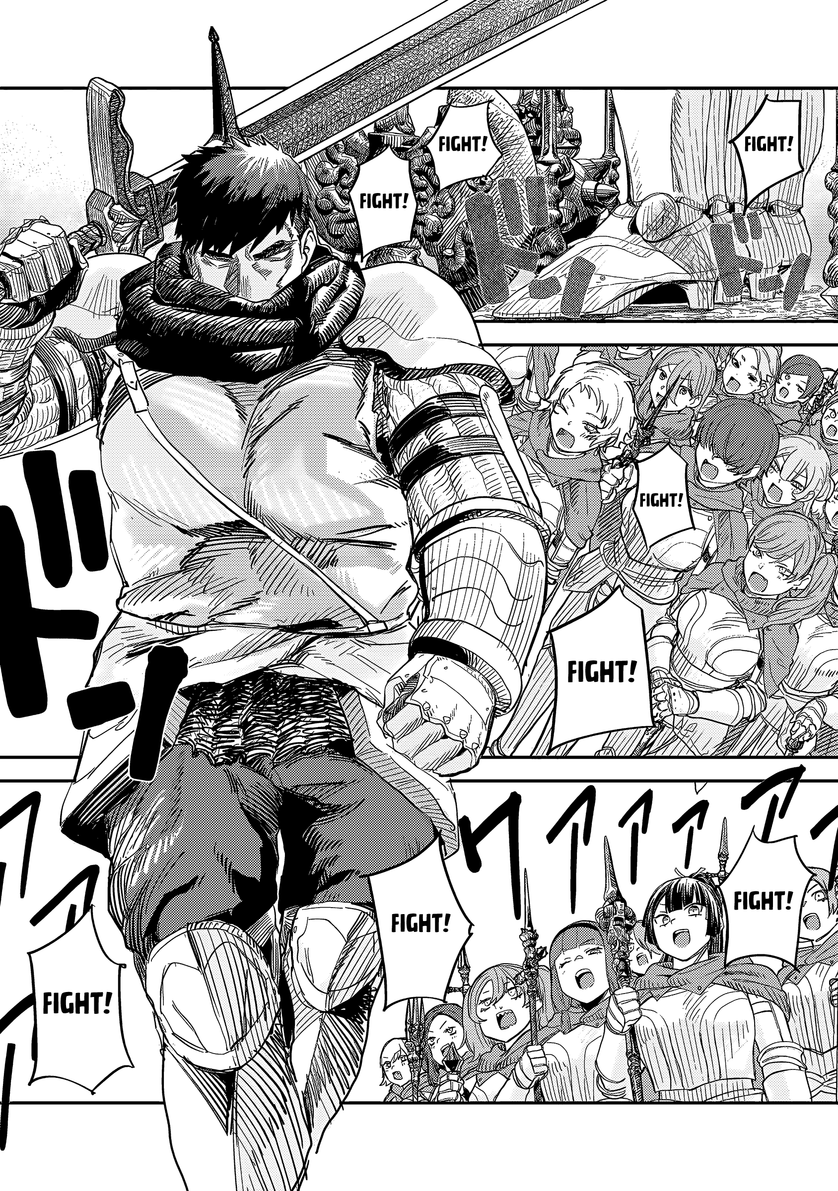 Page 2 of Chapter 10.2
