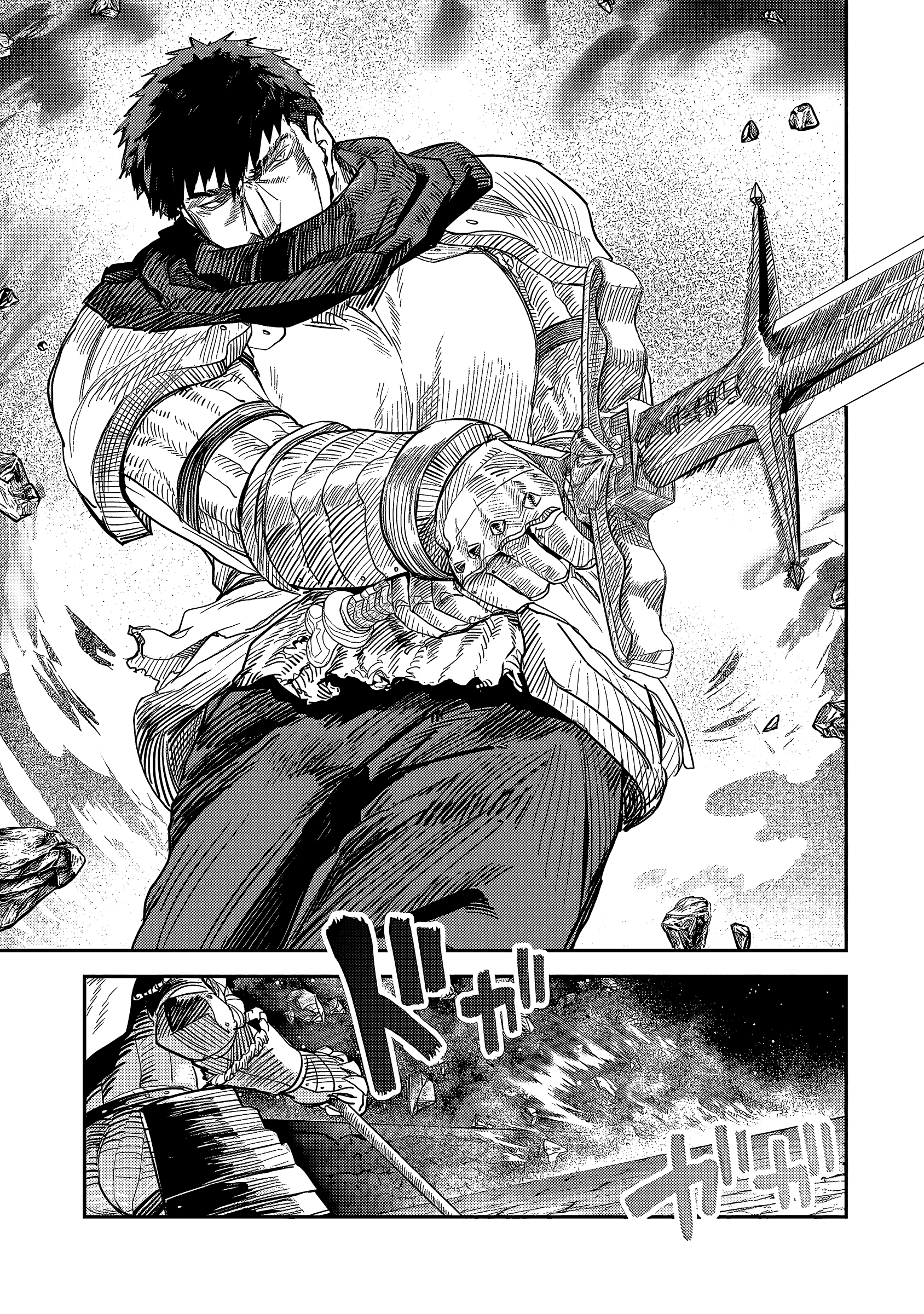 Page 12 of Chapter 10.2
