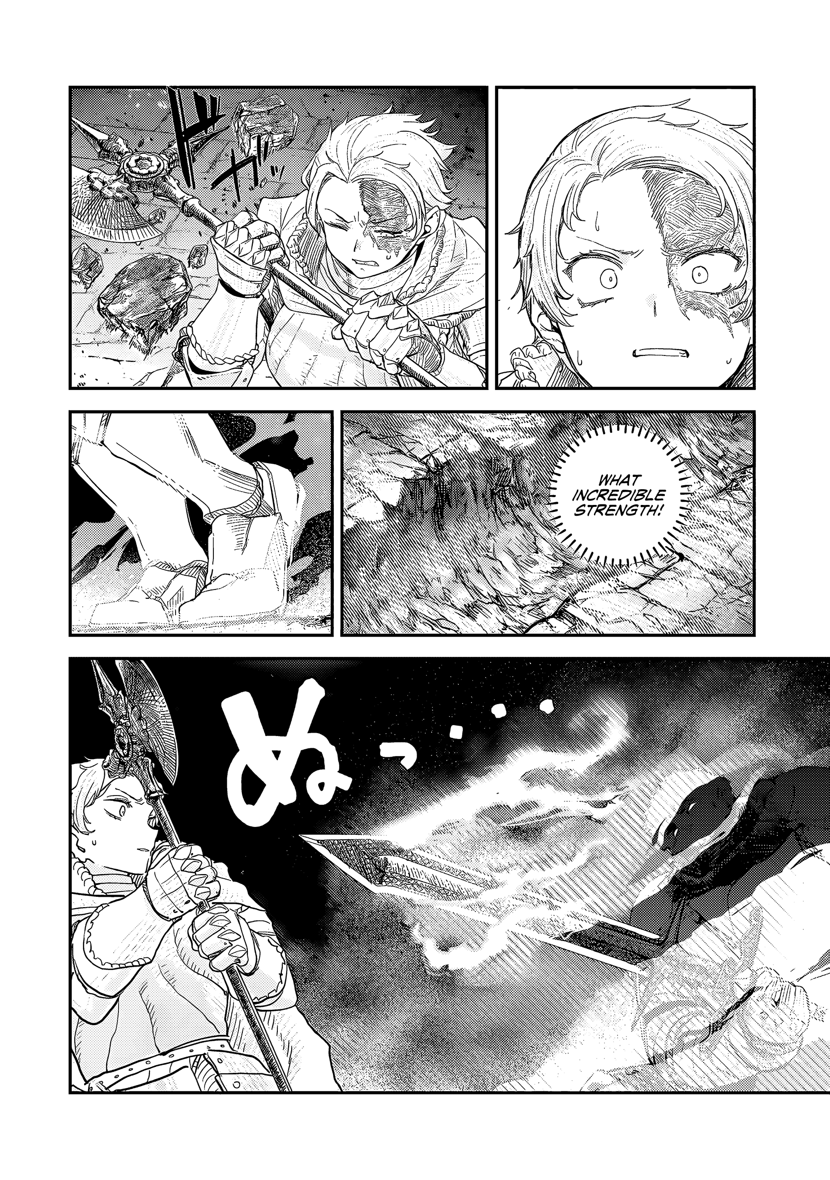 Page 13 of Chapter 10.2