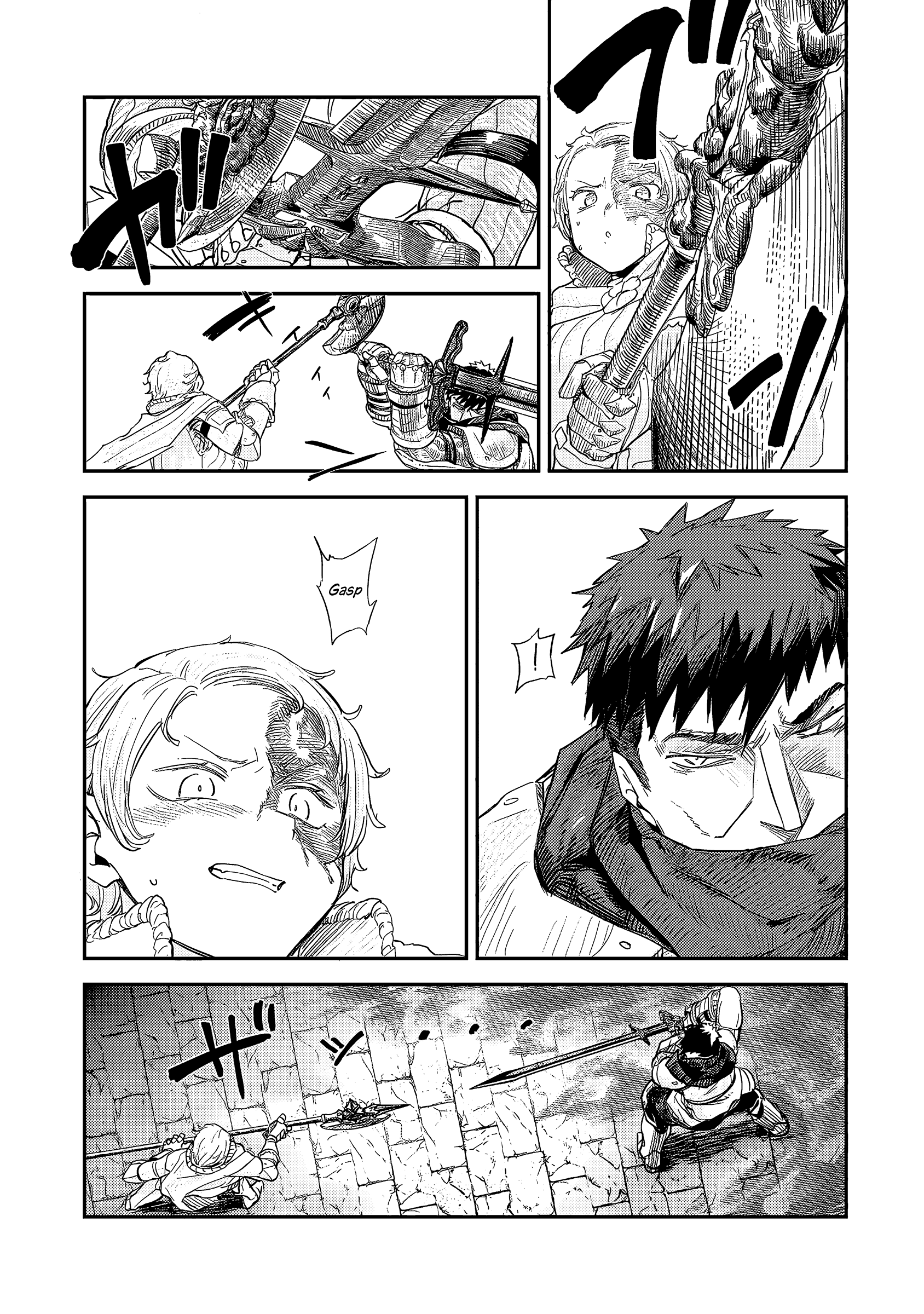 Page 14 of Chapter 10.2