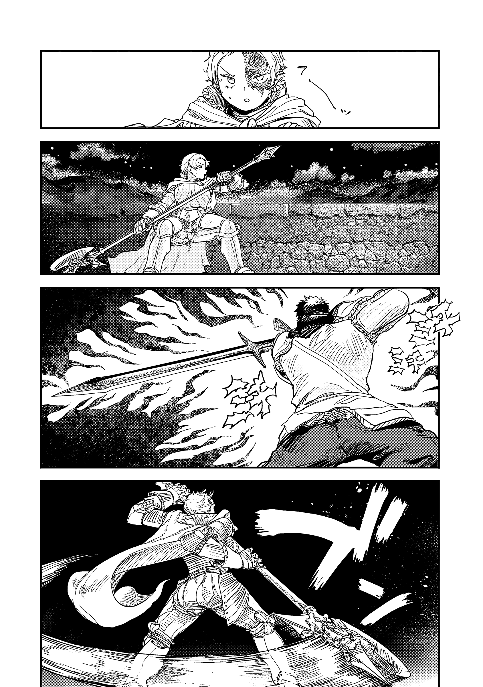 Page 15 of Chapter 10.2