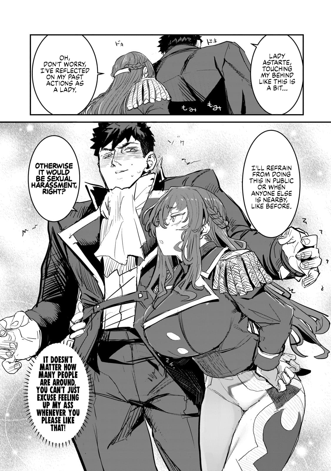 Page 17 of Chapter 2
