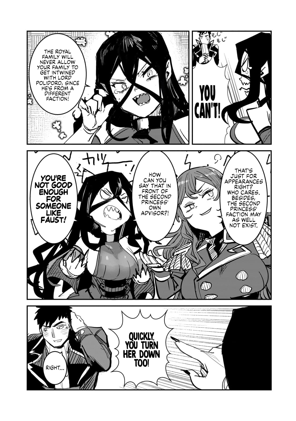 Page 25 of Chapter 2