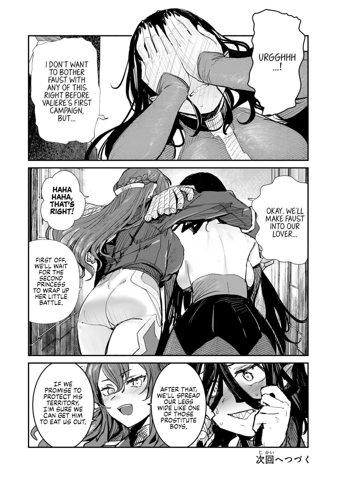 Page 32 of Chapter 2