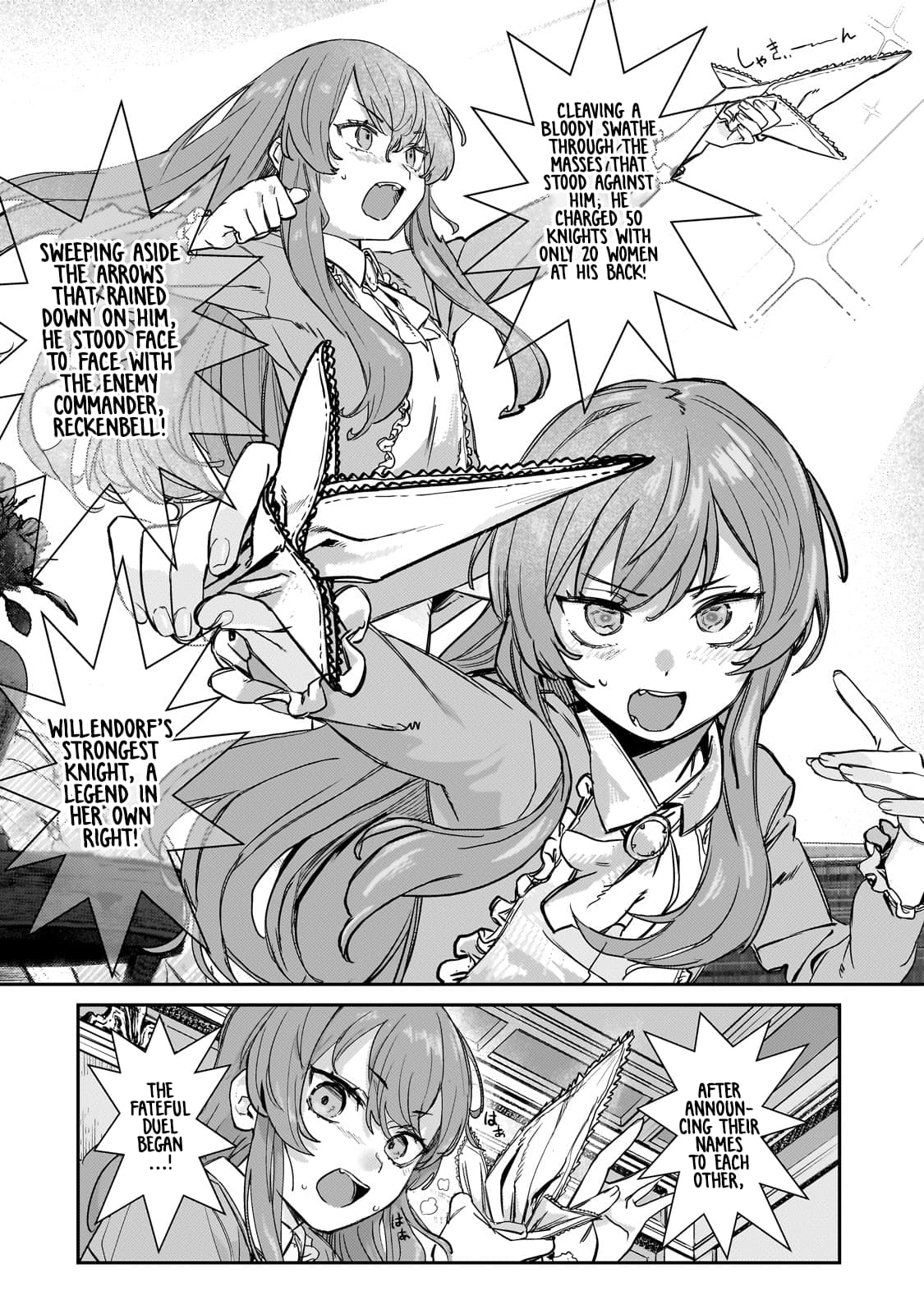 Page 12 of Chapter 3.2