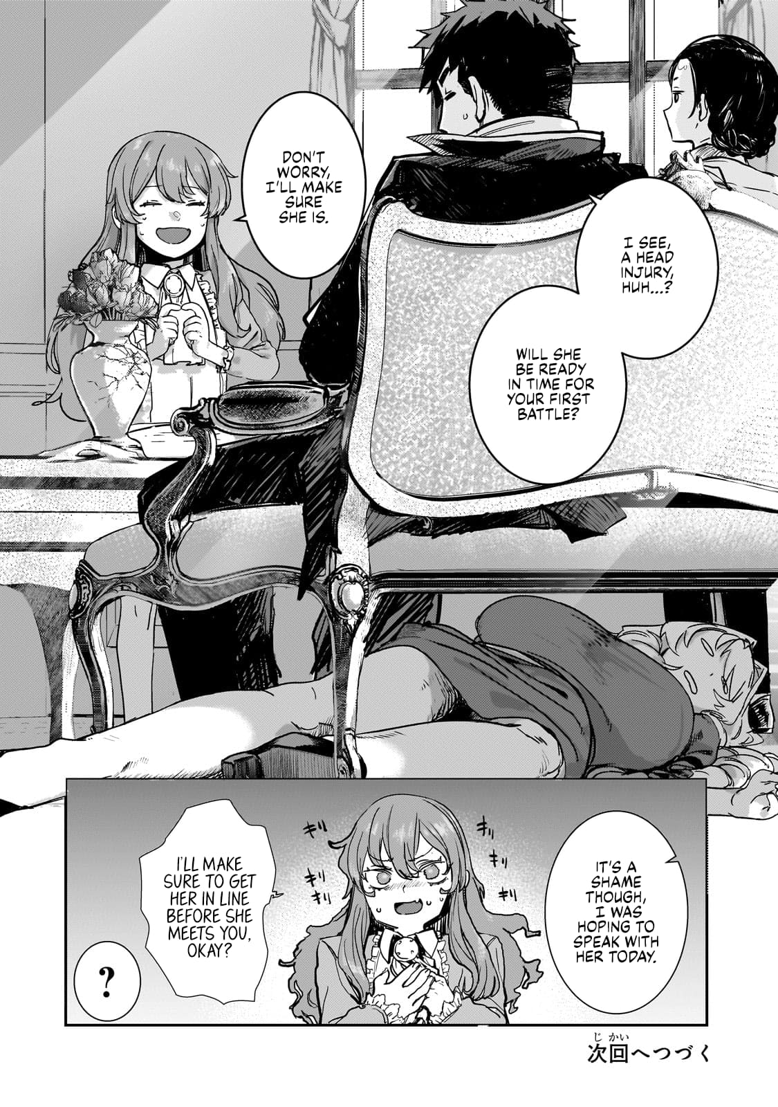 Page 16 of Chapter 3.2