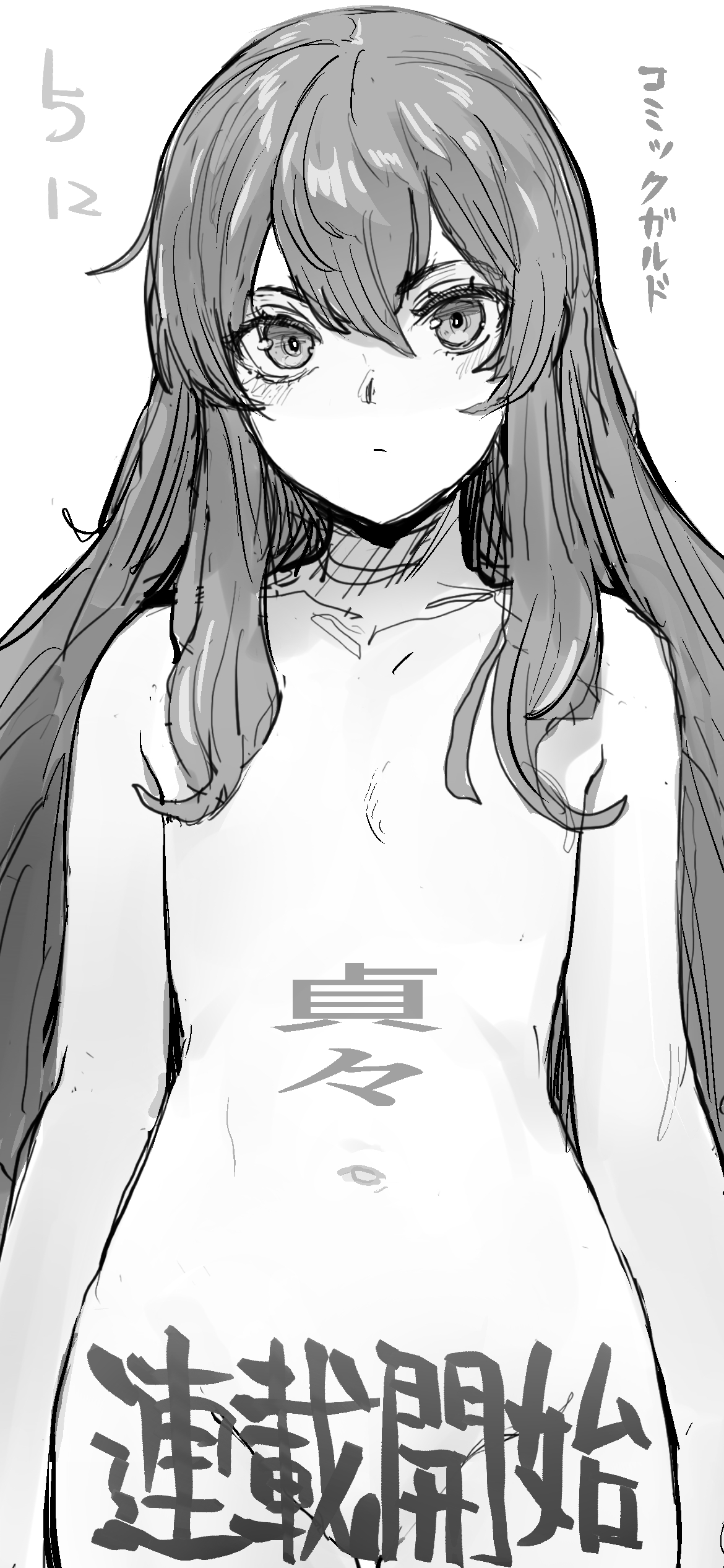 Page 26 of Chapter 4