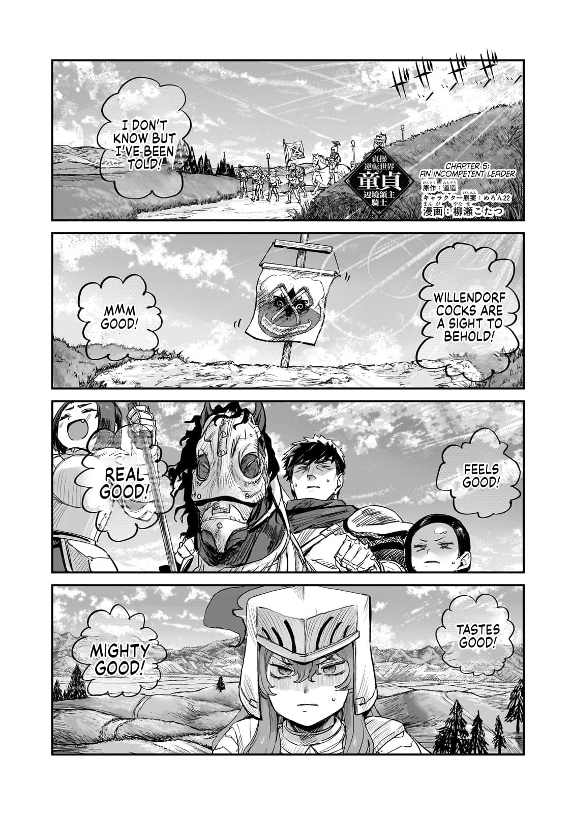 Page 1 of Chapter 5