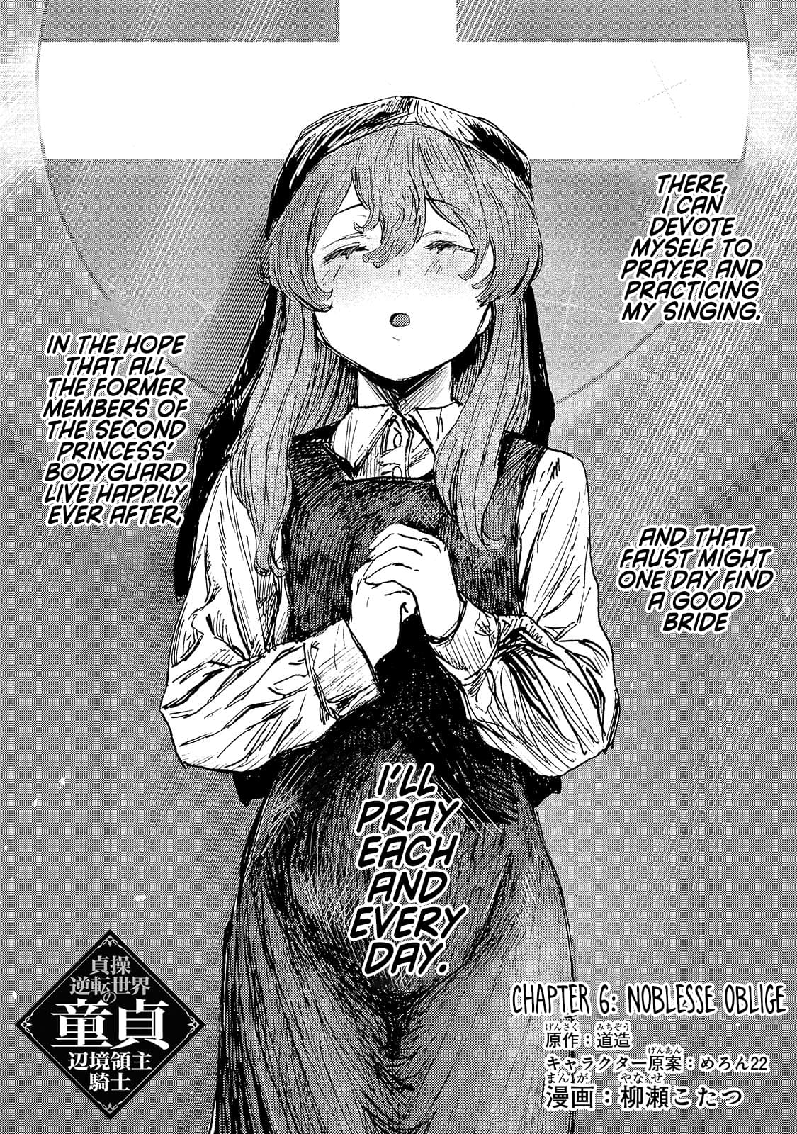 Page 3 of Chapter 6
