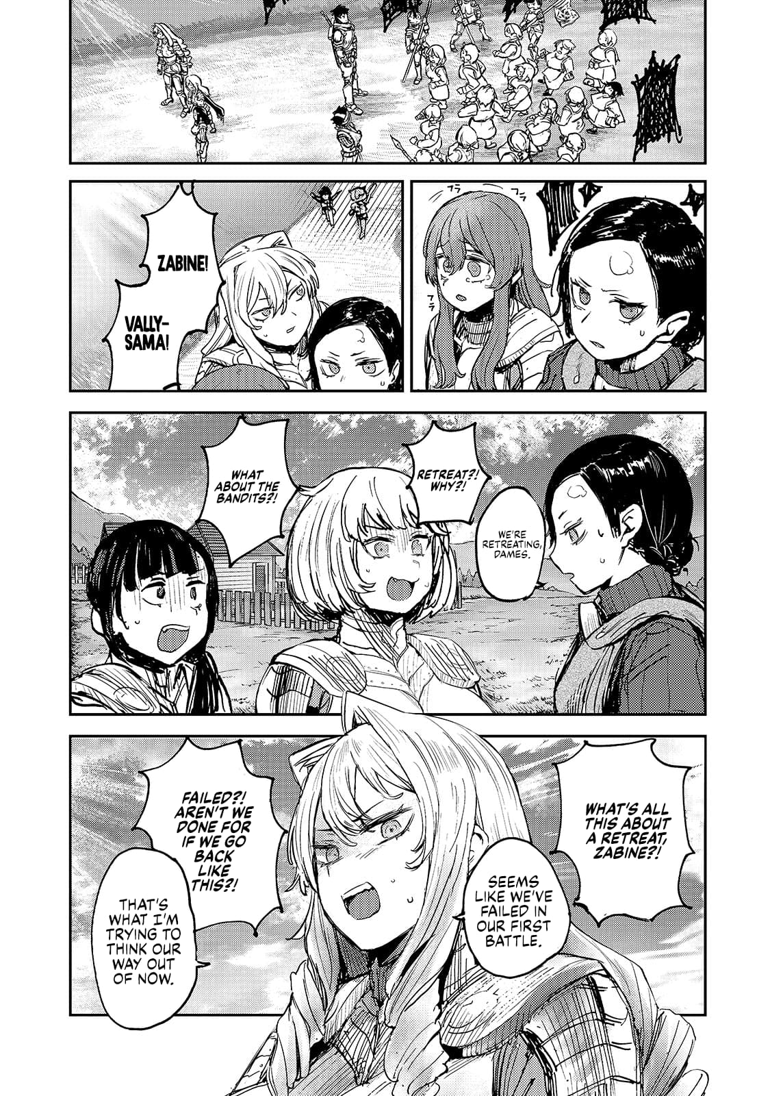Page 8 of Chapter 6