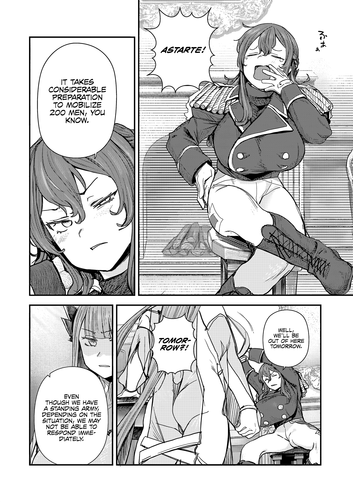 Page 3 of Chapter 7