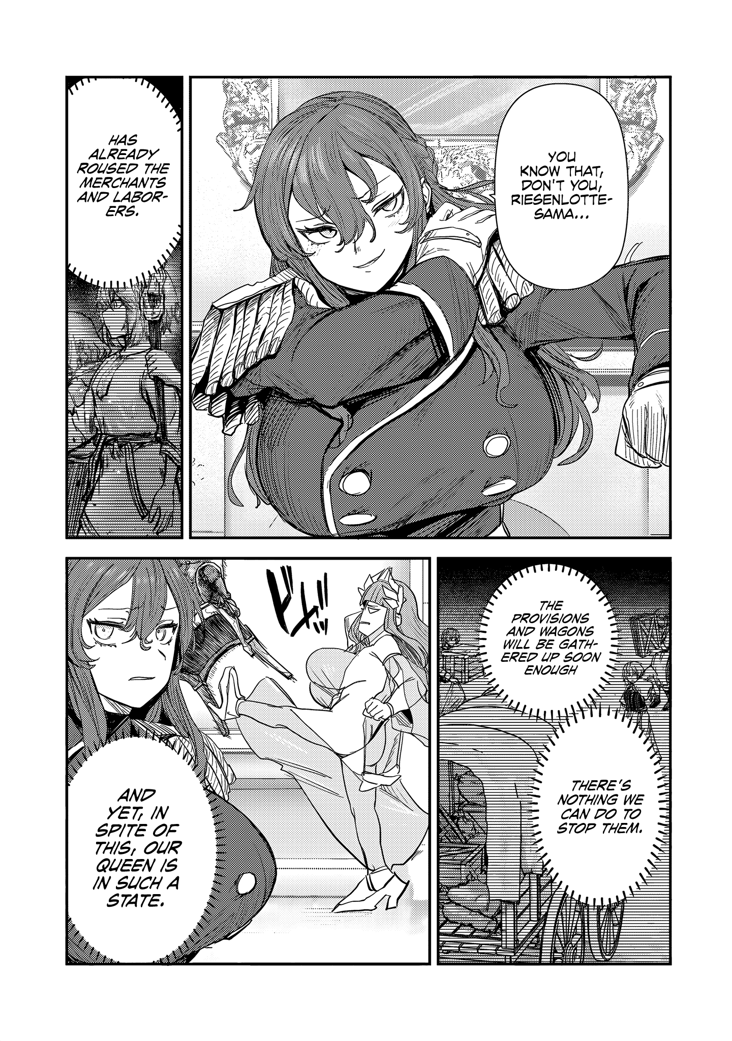 Page 4 of Chapter 7